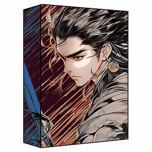 真实手绘风效果流排线方案 csp优动漫procreate漫画ps特效sut笔刷