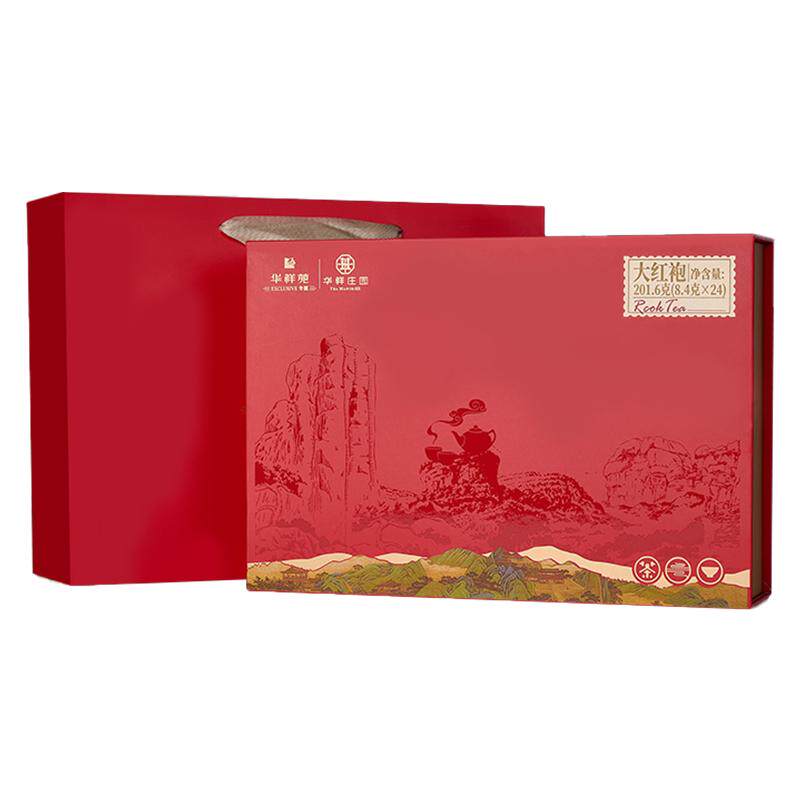 华祥苑武夷山大红袍201.6g