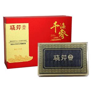 【双11囤货】晓芹海参干海参200g海参干货 海参礼盒大连海刺参