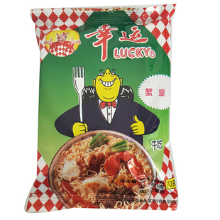 潮汕双料小吃零食怀旧8090幸运方便面蟹皇面蟹黄面整箱干脆即食面