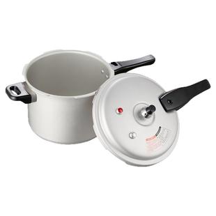 爱妻高压锅家用电磁炉通用燃气 商用大容量压力锅饭店酒店用28cm
