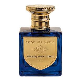 MAISON SAINT MARTINS圣马丁之家香水茶韵英伦晨雾苔痕试香小样