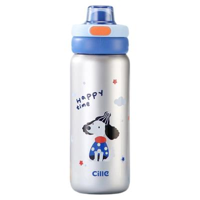 希乐保温杯316不锈钢学生水杯