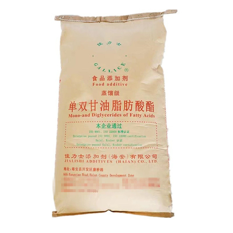 佳力士单双甘油脂肪酸酯食品级