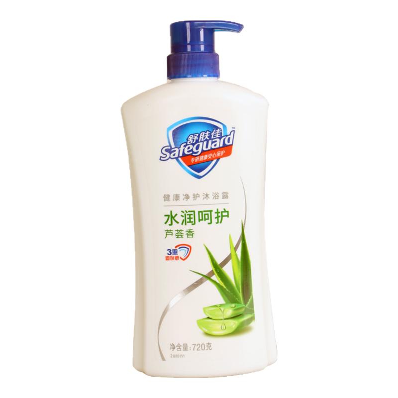 舒肤佳纯白清香沐浴露芦荟薰衣草