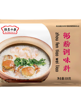 潮汕海鲜虾蟹熬粥皮蛋瘦肉调料