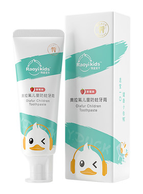 儿童防蛀牙膏3-12岁适用含低氟