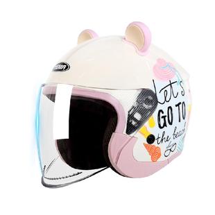 野马3C认证电动摩托车头盔女可爱四季通用冬季国标电瓶车安全盔帽