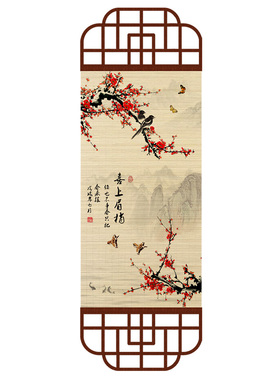 梅花竹编挂画玄关装饰画花开富贵客厅书房竹帘挂画茶室餐厅装饰画