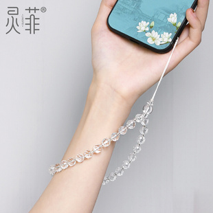 7A级白水晶手机链女透明水晶珠子挂件串珠手腕挂饰可爱少 新款