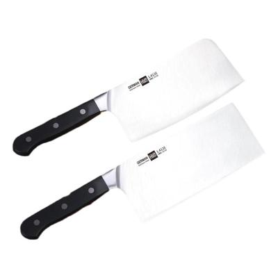 家用厨房厨师专用刀具套装菜刀