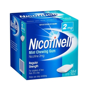 诺华Nicotinell戒烟糖 原装进口戒烟神器 男士戒烟零食正品薄荷味