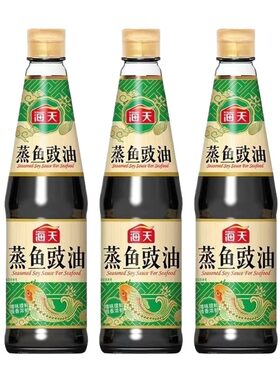 海天蒸鱼豉油450ml清蒸海鲜白灼