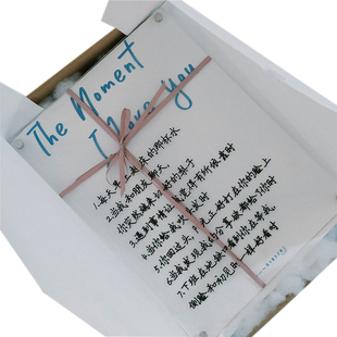 Moment我爱你的一百个瞬间留言板原创礼物创意文艺治愈送男女朋友