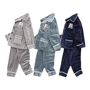 男童睡衣秋冬海岛绒家居服哥唛迪