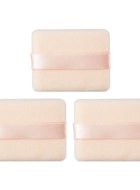 适配nars、kiko粉扑！量身定做