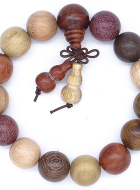 多宝手串檀木黑檀佛珠鸡翅木手链