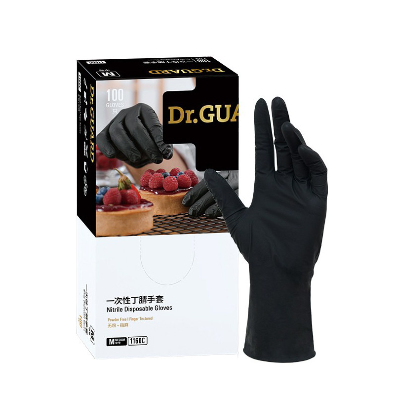 麦迪康一次性手套加厚耐用黑色丁腈橡胶pvc食品专用餐饮厨房家务