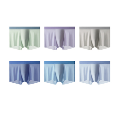 内裤男冰丝无痕纯棉裆抗菌四角裤