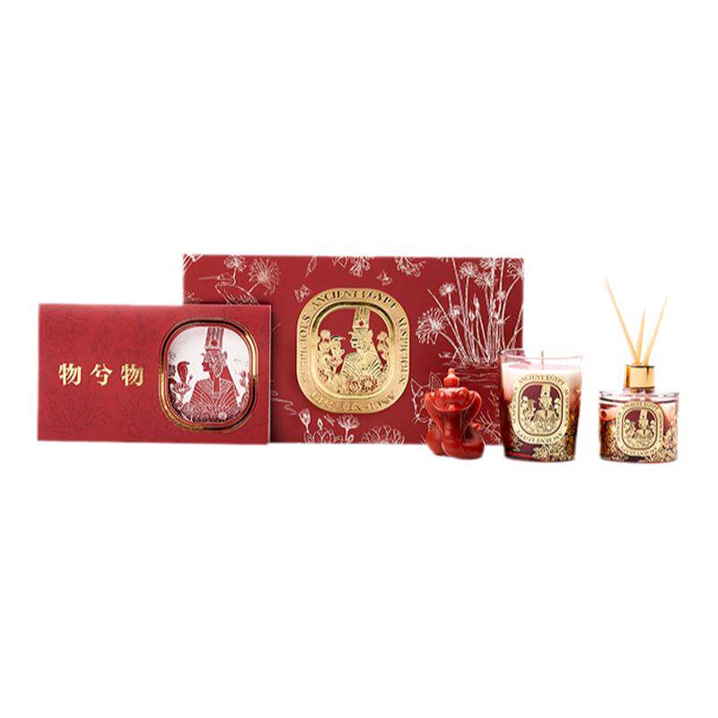香薰蜡烛新年蛇年限定礼物