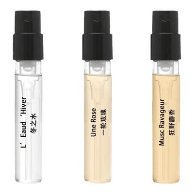 馥马尔一轮玫瑰狂野麝香贵妇肖像法国情人浓缩苦橙紫丁香正品香水