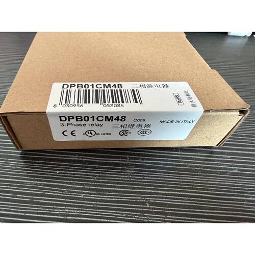 正品后包装95新佳乐三相继电器型号DPB01CM48适用，议价商品
