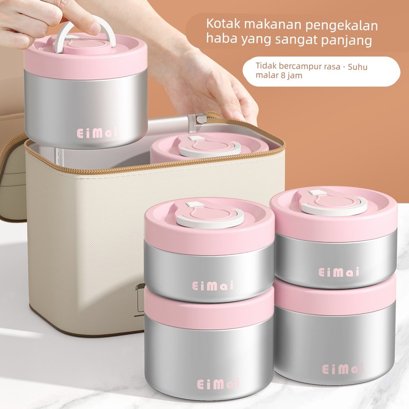 保温饭盒上班族2025新款多层餐盒24小时超长保温桶不锈钢便当盒碗