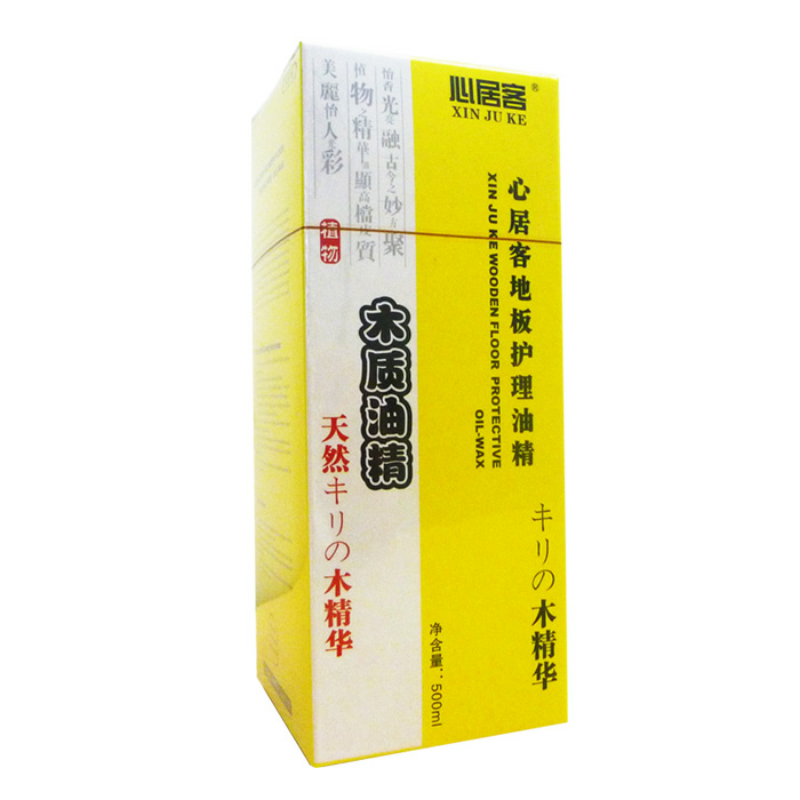 心居客复合清洁包邮地板油精