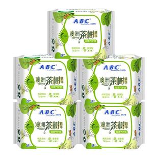 ABC卫生巾茶树迷你小护垫女纯棉抑菌163mm超薄透气日用装官方正品