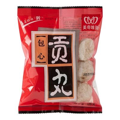 美奇唯新包心鲜肉贡丸火锅关东煮