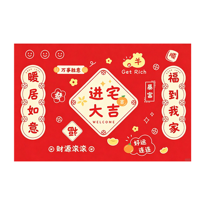 免洗可擦吸水防滑硅藻泥