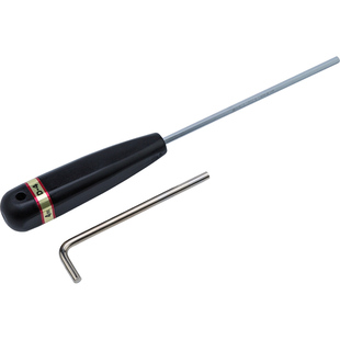 日本进口百利内六角扳手螺丝刀套装1.6mm1.5六边形0.9小号起子2