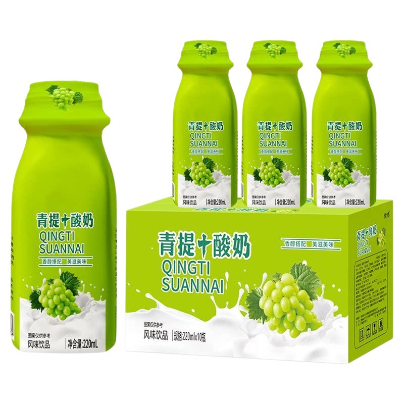 青提酸奶220ml*10瓶风味饮料