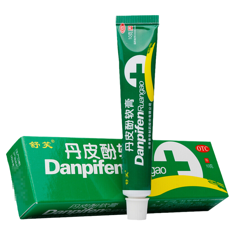 【舒笑】丹皮酚软膏10g*1支/盒抗过敏药消炎止痒湿疹皮炎过敏性鼻炎皮肤瘙痒药房正品
