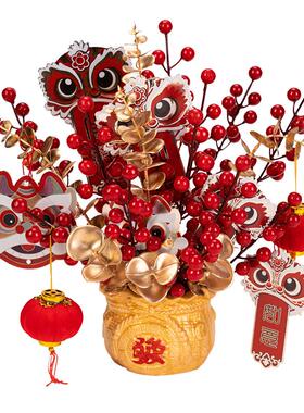 新年客厅高档装饰摆件轻奢