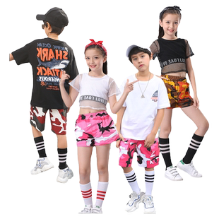 儿童爵士舞街舞演出服嘻哈男女童现代舞迷彩短裤夏季小学生迷彩服