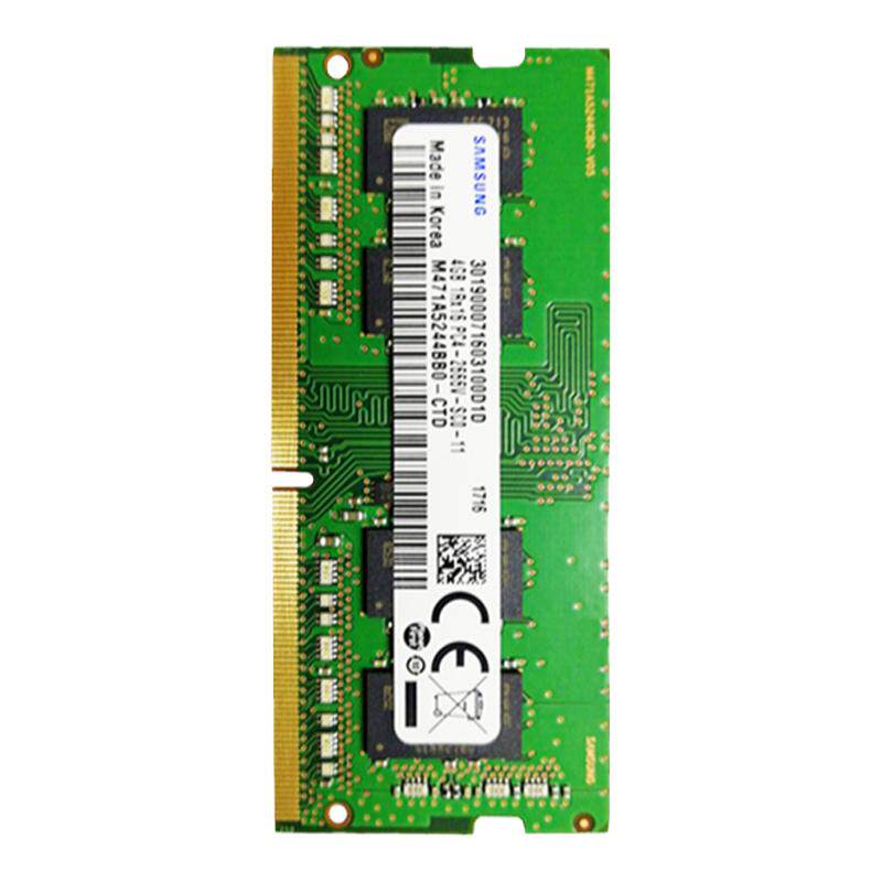 三星DDR4笔记本内存条