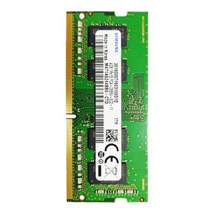 三星笔记本内存条DDR4 2400 2666 3200 2133 4G 8g电脑运行海力士