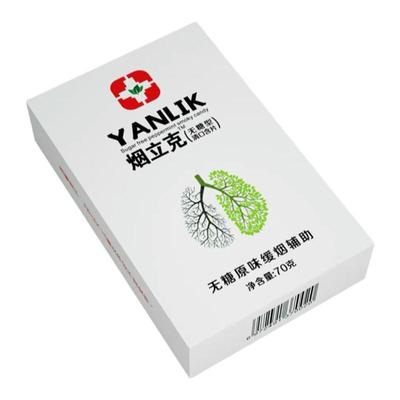 烟立克无糖戒烟糖2025新薄荷味