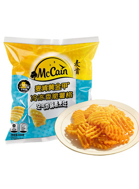 麦肯黄金甲香脆华夫薯格冷冻半成品空气炸锅油炸小吃零食薯条薯片