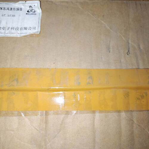 询价-德国Mita-Tekk风速传感器
