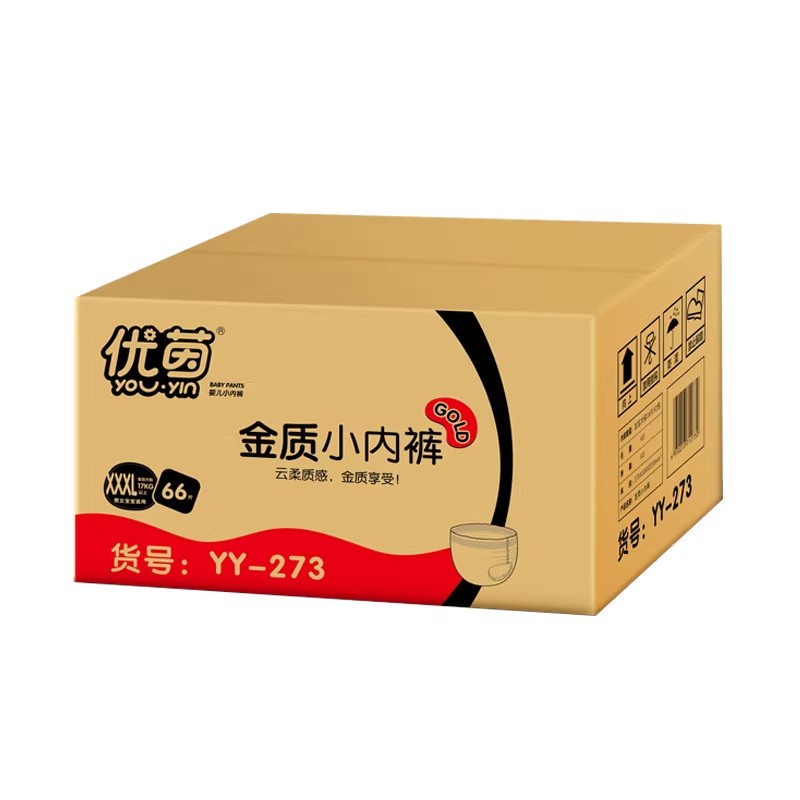 优茵超薄婴儿拉拉裤宝宝纸尿裤