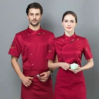 Красный одиночный топ+большой фартук [вышитый шеф -повар короткие рукава] тот же параграф мужчин и женщин