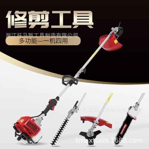 园林工具小型多功能汽油机农用开荒除草割草机侧挂式把手打草机