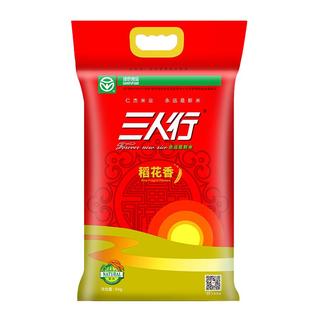 三人行大米  新米 稻香米 东北延寿大米 厂家直发