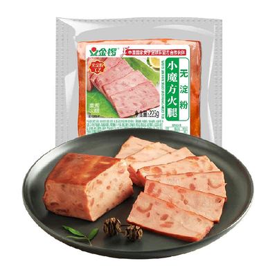 金锣火腿肠无淀粉小魔方