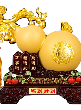 福禄葫芦招财镇宅摆件客厅乔迁