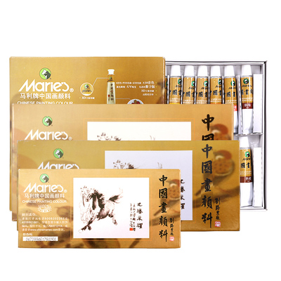 爆卖54W盒!马利国画颜料初学套装