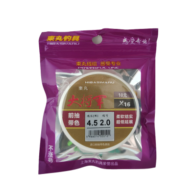 东丸主线组加固强拉力进口
