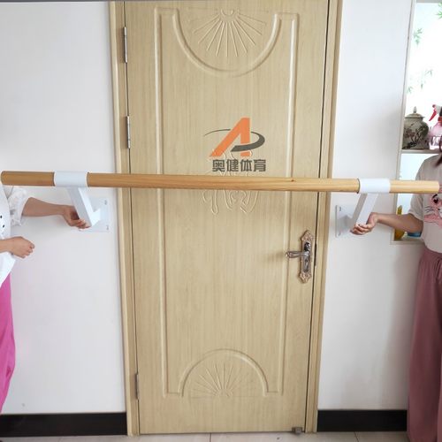 舞蹈把杆固定壁挂式压腿器材家用舞蹈杆把杆升降把杆舞蹈房专业